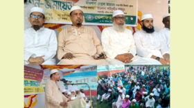 ওসমানীনগরে সংসদ সদস্য প্রার্থী মাওলানা মুহাম্মদ মুনতাসির আলীর সমর্থনে গণ-জমায়েত