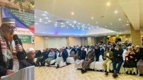 বার্মিংহামে খেলাফত মজলিসের গণ সমাবেশ অনুষ্ঠিত