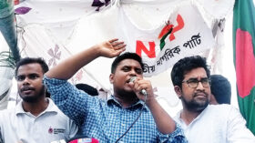 আমরা আপনাদের সন্তানের মতো, ভুল করলে সংশোধন করে দিবেন: হাসনাত আবদুল্লাহ