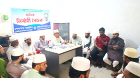 ওসমানীনগরে খেলাফত মজলিসের নির্বাহী বৈঠক অনুষ্ঠিত