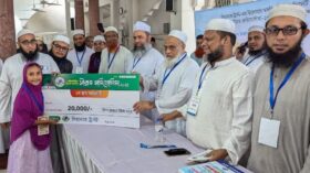 সিয়ানাহ ট্রাস্টের মসজিদভিত্তিক সীরাত প্রতিযোগিতা ও পুরস্কার বিতরণী সম্পন্ন